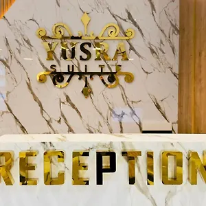 Aparthotel Yusra